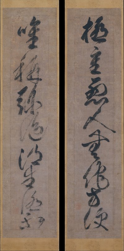 阿弥陀仏の救世主、15世紀。 作： Gukyoku Reisai