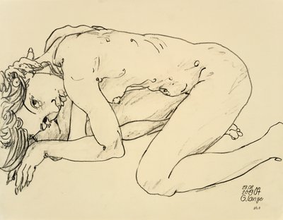 信号を送る女性の行為 作： Gunter Langer