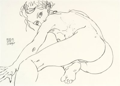 女性のヌード、シンボル 作： Gunter Langer