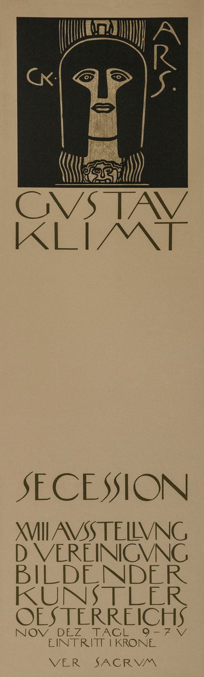 第18回ウィーン分離派展のポスター、1903年。 作： Gustav Klimt