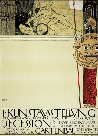 脱退芸術運動の最初の美術展のポスター、1898 作： Gustav Klimt