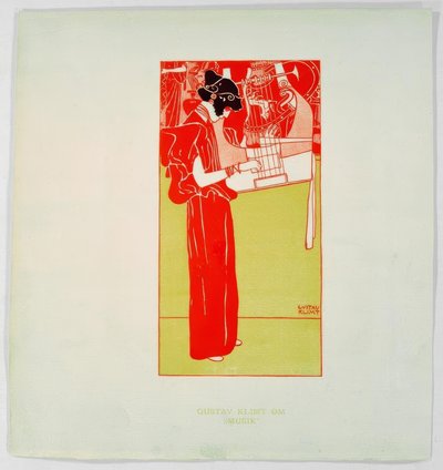 Ver Sacrum 作： Gustav Klimt