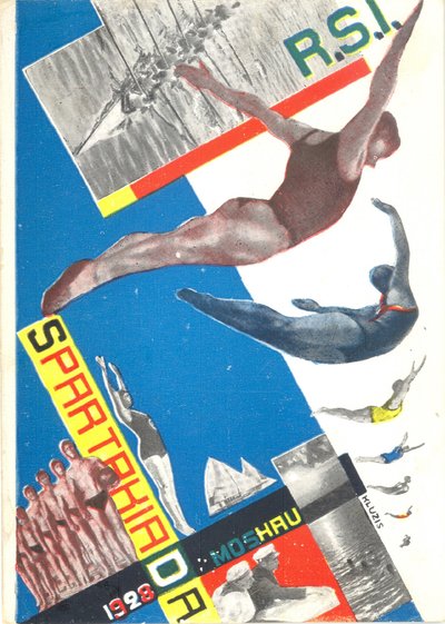 モスカウスパルタキアダ、1928年、1928年 作： Gustav Klutsis