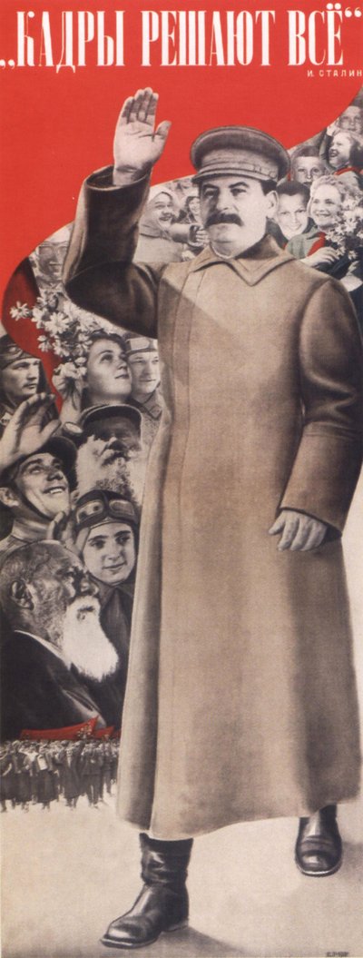 スタッフがすべてを決定します。 I.スターリンポスター、1935 作： Gustav Klutsis