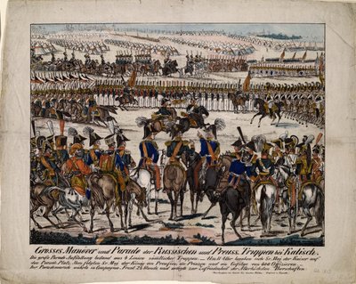 カリシュでのロシアとプロイセンのパレード 1835 年、c. 1850年 作： Gustav Kühn