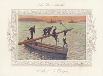 タンゴンに乗って 作： Gustave Bourgain