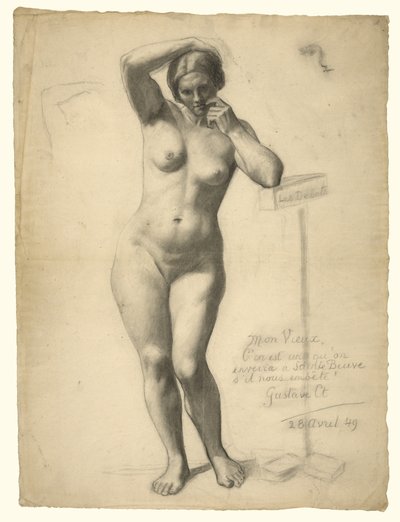 立ち姿の女性ヌード 作： Gustave Courbet