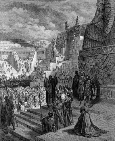 アルタクセルクセス、ユダヤ人に自由を与える。- 聖書 作： Gustave Dore