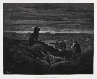 ベテルの預言者の死、ドーレ聖書からの挿絵 作： Gustave Dore
