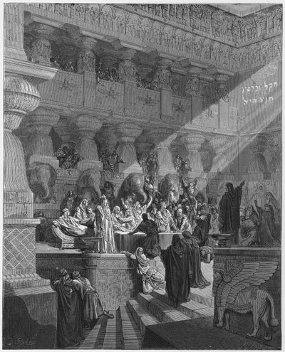ギュスターヴドール聖書：壁に書かれた文章を解釈するダニエル 作： Gustave Dore