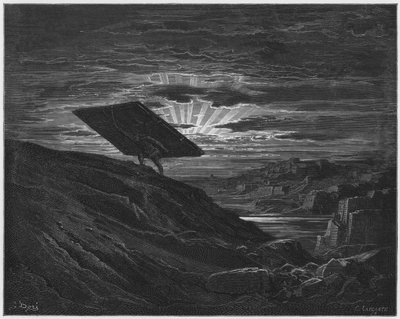 ギュスターヴドレバイブル：サムソンがガザの門を運び去る 作： Gustave Dore