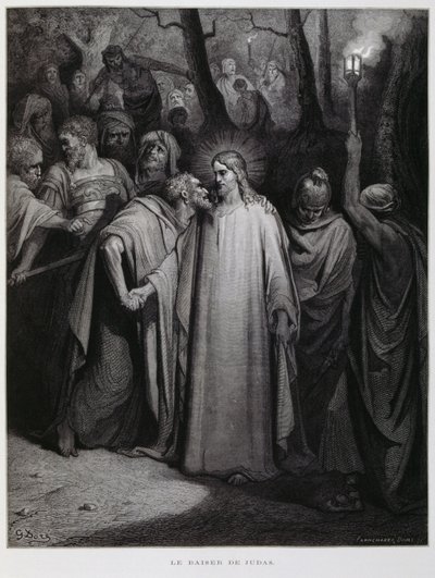 キスでイエスを裏切るユダ。 作： Gustave Dore