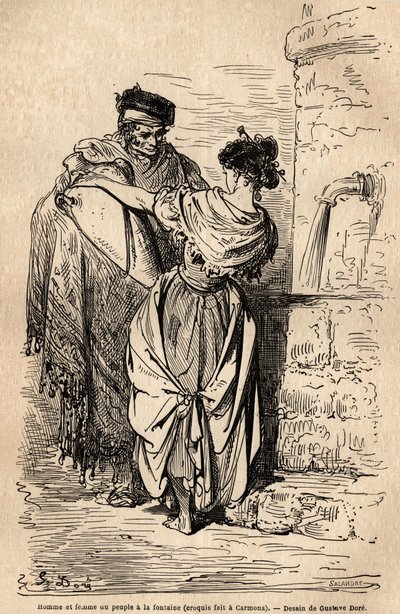 セビーリャ近郊の村、カルモナで、泉を持つ人々の男女。ギュスターヴ・ドーア（1832-1883）が現地で撮影したスケッチ。1862年、シャルル・ダヴィリエとギュスターヴ・ドーアが「Le tour du monde, nouveau」に掲載したスペインでの航海を説明するためのエングレーヴィング。 作： Gustave Dore