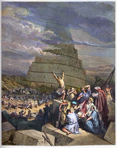 TOWER OF BABEL - 創世記のバベルの塔のイラストとヤフオクによる言語混乱の様子。右側ではニムルード王（またはニムロド、ネムロド）が建築家と議論している-ギュスターヴ・ドーア（1832-1883）の「The Bible illustree」に掲載されている彫刻-「Th 作： Gustave Dore