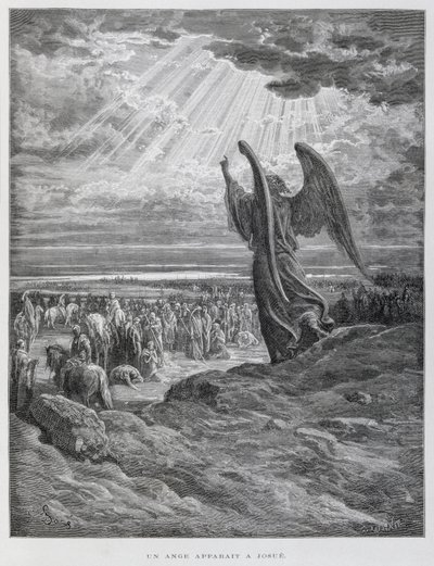 ヨシュアに現れた天使 作： Gustave Dore