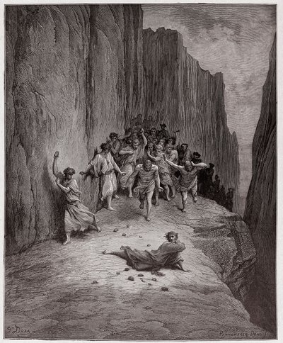 神曲』（La Divina Commedia, La Divine Comedie）、『プルガトリオ』（Purgatorio）、カント15：ダンテが見たステファノの石打ちの光景 - ダンテ・アリギエリ（1265-1321）作 - ギュスターヴ・ドーア（1832-1883）挿絵 作： Gustave Dore