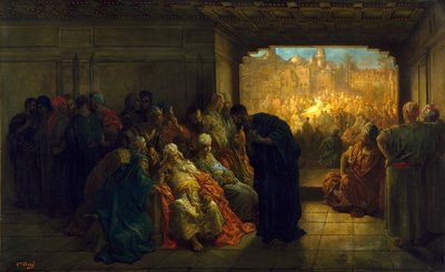 カイアファスの家、1875 作： Gustave Dore