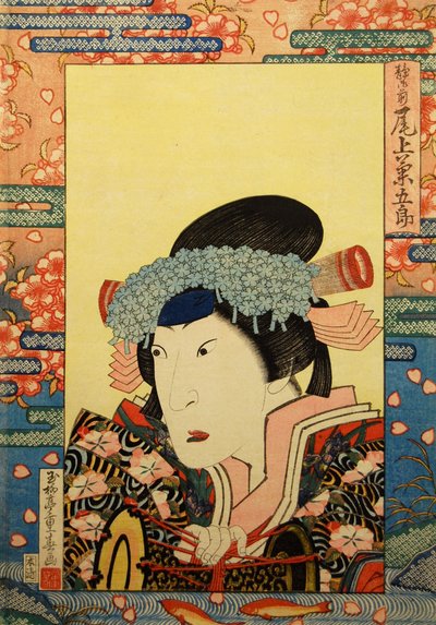 Kabuki actor Onoe Kikugorô III as Shizuka Gozen, 1830. 作： Gyokuryutei Shigeharu