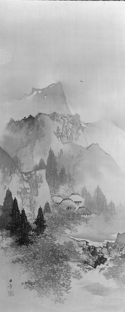 秋の風景、20 世紀。 作： Gyokusho Kawabata
