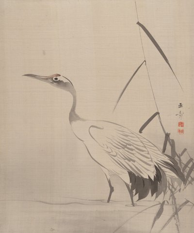 葦の間のクレーン、1887-92。 作： Gyokusho Kawabata