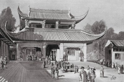 中国の公共図書館（リトグラフ） 作： H. M. (after) Burton