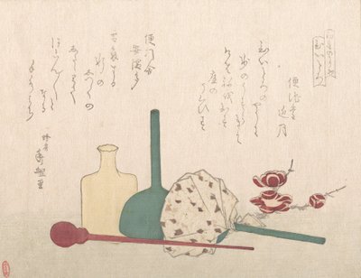 梅の花をあしらったガラス製品。 作： Hachifusa Shuri