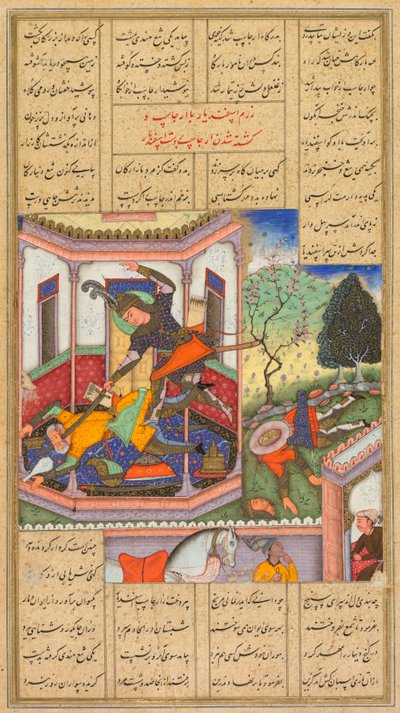 Isfandiyar は、Firdausi の Shah-nama Book of Kings..., 1600-16 から、Turan の王である Arjasp を殺害します。 作： Haidar Kashmiri