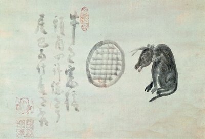牛、楕円形の窓、俳句（紙にインク） 作： Hakuin Ekaku