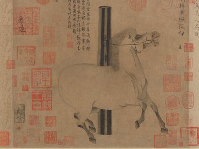 ナイトシャイニングホワイト、c.750（紙にインク） 作： Han Gan