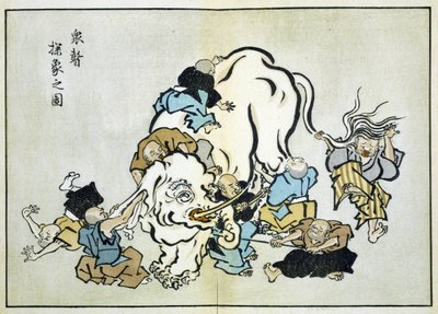 象を調べる盲目の修道士 (版画) 作： Hanabusa Itcho