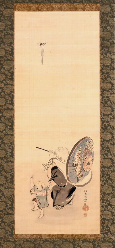 布袋と子（絹本・墨・彩色） 作： Hanabusa Itcho