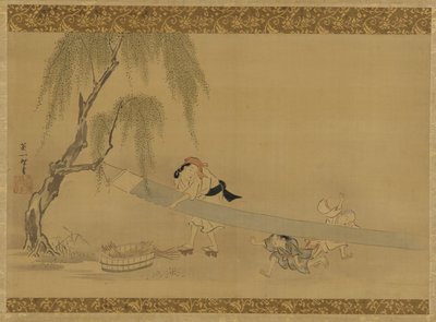 乾かすために布を伸ばす女性、遊んでいる 2 人の子供、江戸時代、17 世紀後半から 18 世紀初頭。 作： Hanabusa Itcho