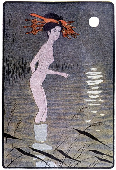 月明かりに照らされた池で水浴びをする若い日本人 - Félicien Champsaur作「日本人形」より。花房一丁、パリ 作： Hanabusa Itcho
