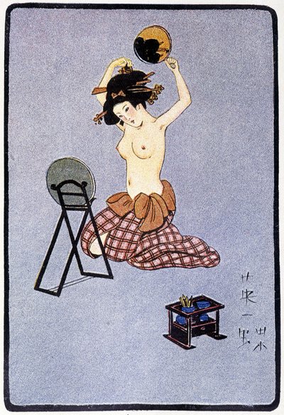 若い日本人が髪の毛を脱ぎ捨てた-Félicien Champsaurの「日本人形」にて、il.花房一丁、パリ 作： Hanabusa Itcho