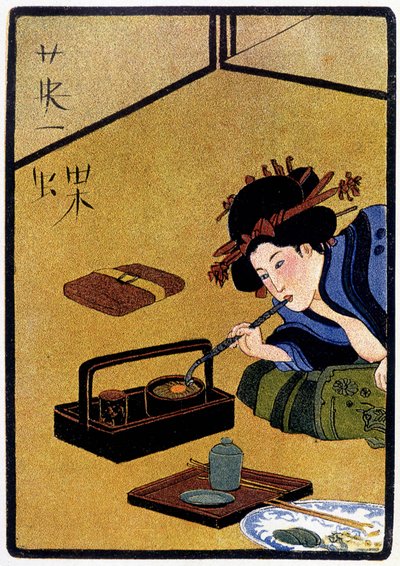 アヘンを吸って訪問を待つ若い日本人 - フェリシアン・シャンソール作「日本人形」より。花房一丁、パリ 作： Hanabusa Itcho