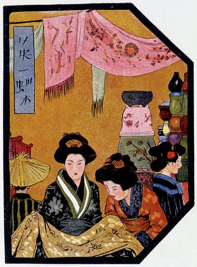 絹織物店の若い日本人 - フェリシアン・シャンソールの「日本人形」にて。花房一丁、パリ 作： Hanabusa Itcho