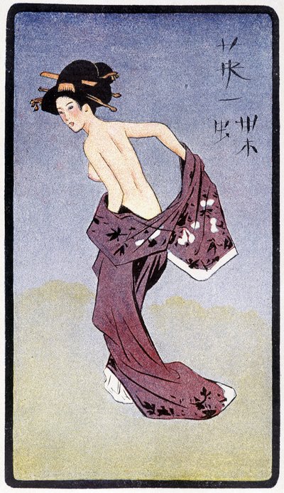 剥がされた若い日本人 - フェリシアン・シャンソールの「日本人形」に掲載。花房一丁、パリ 作： Hanabusa Itcho