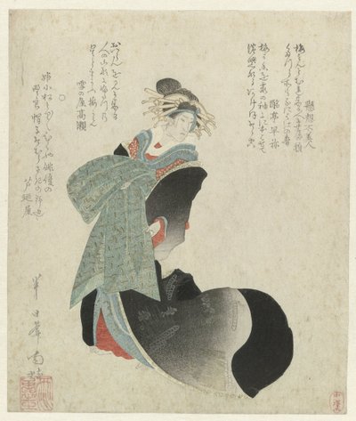 立ち花魁 作： Hannichian Nana