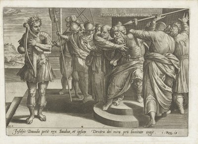 サウルはダビデを殺そうとします ダビデとサウル (シリーズタイトル) 作： Hans Collaert (I)