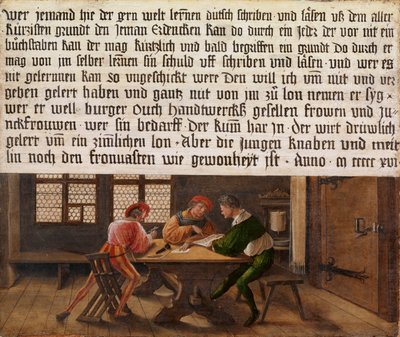 スクールマスターの看板 作： Hans Holbein der Jüngere