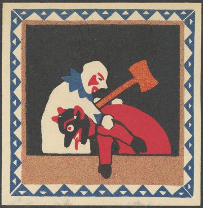 パンチ アンド ジュディ シアター、1907 年。 作： Hans Kalmsteiner