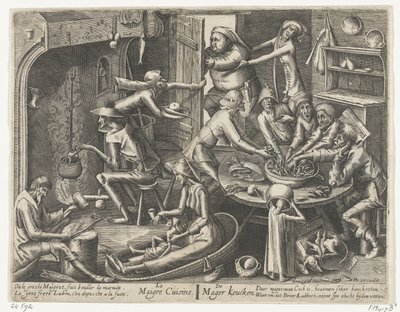 無駄のないキッチン Le Maigre Cuisine / De Mager Keucken (オブジェクトのタイトル) 作： Hans Liefrinck (I)