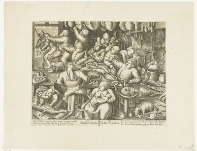 De vette keuken The Grasse Kitchen / De Vette Keuken (オブジェクトのタイトル) 作： Hans Liefrinck (I)