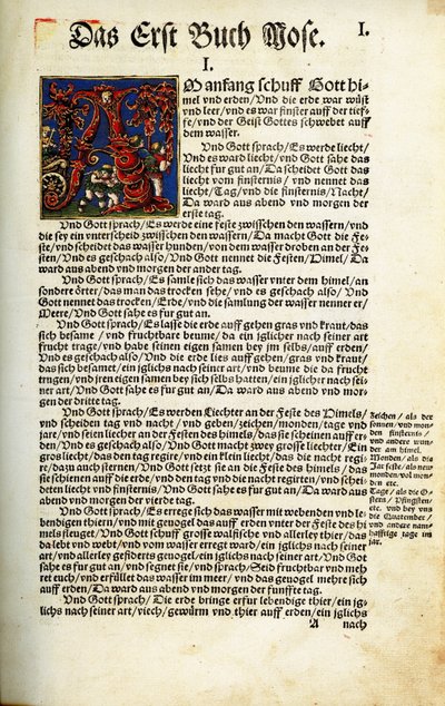1534年に出版されたMartin Luthers訳聖書の「創世記」の冒頭部分 作： Hans Luft