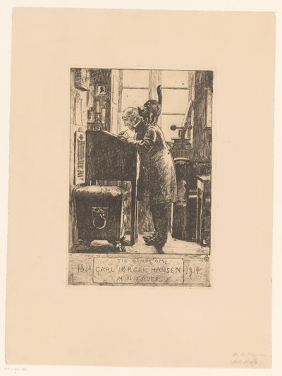 ベイダー・ヴァン・デ・アーティスト 父、カール・ヨルゲン・ハンセンを偲んで / 1814 1914 作： Hans Nicolai Aksel Hansen