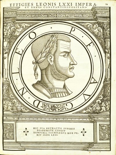 1559チューリッヒのアンドレアスゲスナーが印刷したルドルフヴィッセンバッハの彫刻である、古代の硬貨のローマの東西の真の画像からの4頭のライオンの彫刻 作： Hans Rudolf Manuel Deutsch