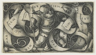 リトルバフン 作： Hans Sebald Beham