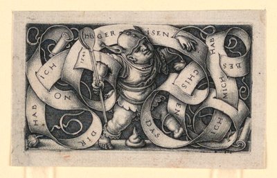 リトル・バフーン 作： Hans Sebald Beham