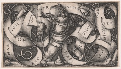 リトル・バフーン 作： Hans Sebald Beham