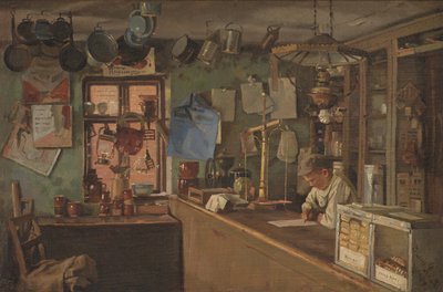 田舎の食料品店 作： Hans Smidth